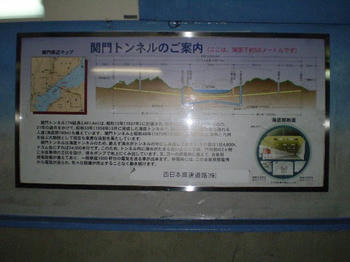 080126-13.JPG
