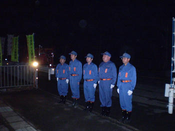 081228-08.JPG
