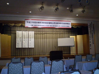P1170001.JPG