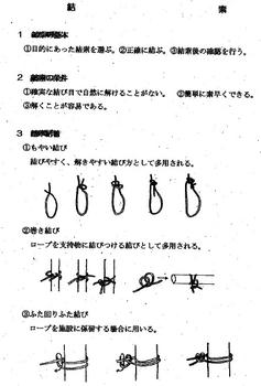 090510-32.JPG