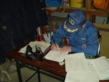 091228-13.JPG