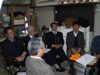 091228-08.JPG