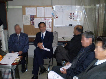 091228-09.JPG