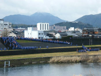 100110-098.JPG