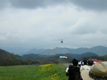 100413-f002.JPG