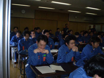 100418-005.JPG