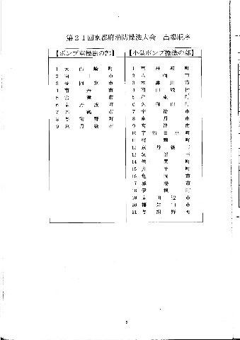 100801-31.jpg