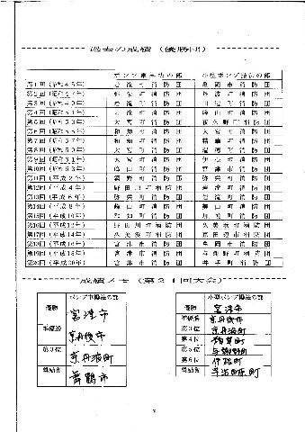 100801-32.jpg