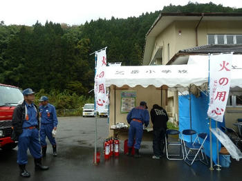 111120-008.JPG
