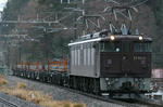 ea34871cjpeg
