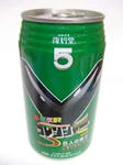 343592c1.jpg