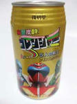 774a3860.jpg