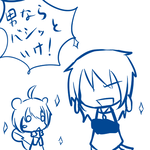 basi.png