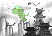 Water imp dog