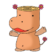 Cartoon character - 「Log hippopotamus」　