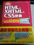 201008262.jpg