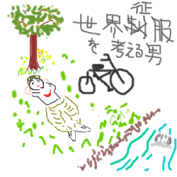 fb4a6262.gif