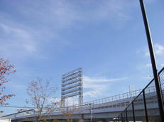 空