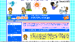 a9bb6eaf.gif