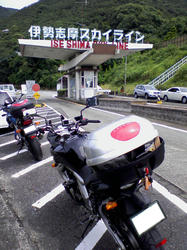 c1345cf7.JPG