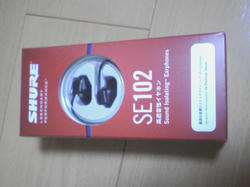 SA3A0446.JPG