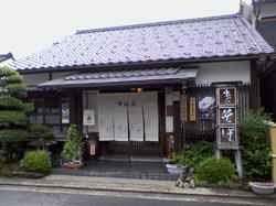 SA3A0601.JPG