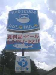 SA3A0645.JPG