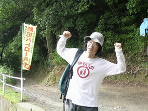 DSCN0776.JPG
