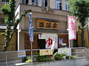 IMGP1688.jpg