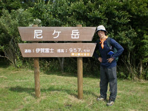 IMGP1736.jpg