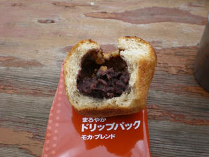 IMGP1195.jpg