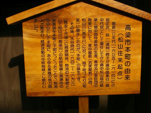 IMGP1487.jpg