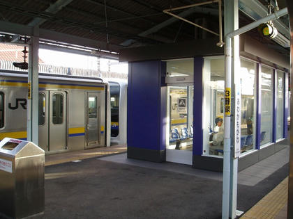 安房鴨川駅ホーム
