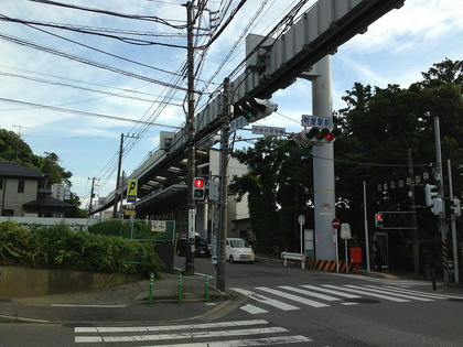 湘南町屋駅