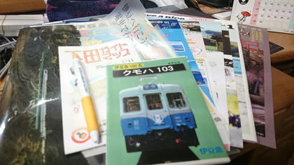 市ヶ谷鉄道研究会、伊豆急行株式会社からプレゼント