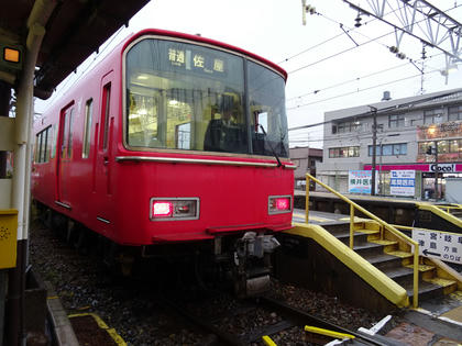 西枇杷島駅　ここまでぎりぎりに停車する