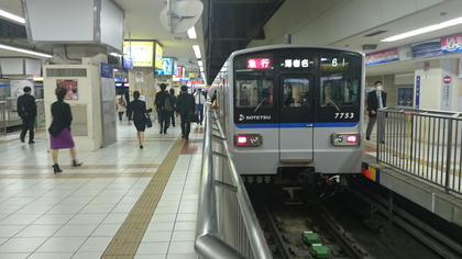 相鉄7000系