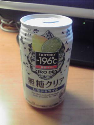 缶酎ハイ