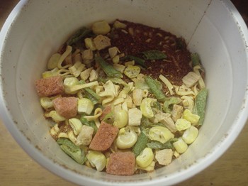 カップヌードル　チリトマト