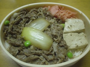 浅草今半「牛肉弁当」