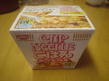 CUP NOODLEごはん