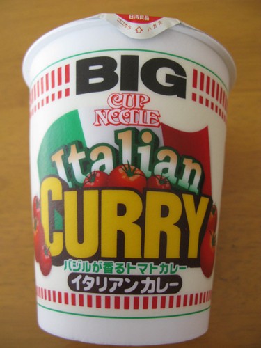 カップヌードル　イタリアンカレー
