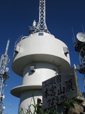 本宮山　山頂