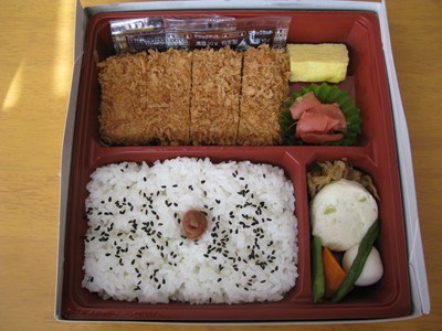 やわらかヒレ弁当