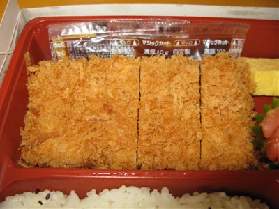 やわらかヒレ弁当　ヒレかつ1