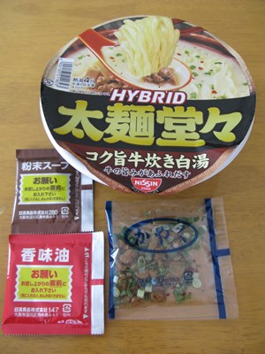 太麺堂々　コク旨牛炊き白湯