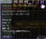 9057232f.png