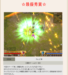 8ec23bf5.png
