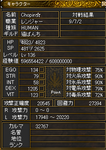 b006ecf6.png