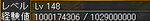 e14973f0.png